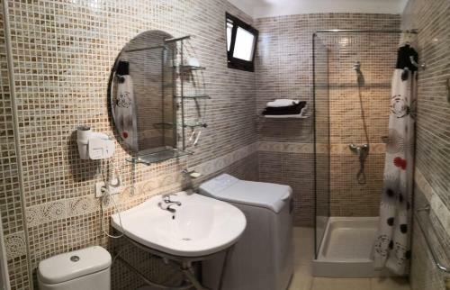 Apartamento Playa Las Americas Paraiso Royal