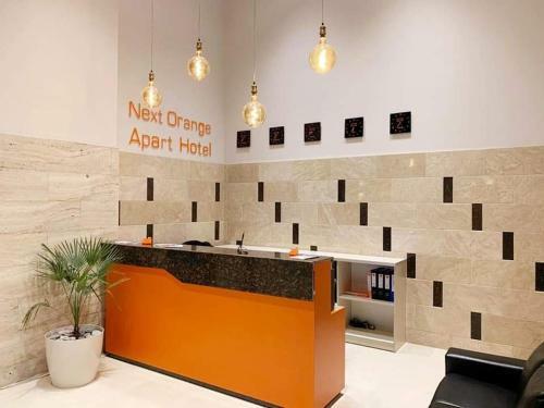 Apartamento Next Orange ?partaments