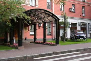 Hotel Maxima Zarya