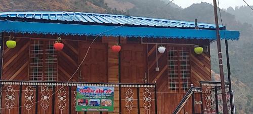 Bed & Breakfast Sandeep Home Stay