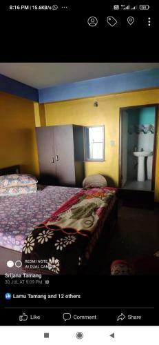Swarna Kamal Homestay