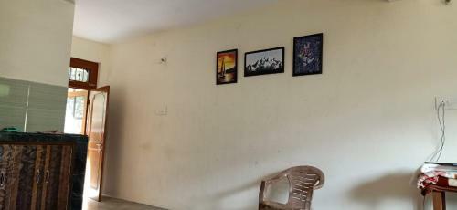 Village Homestay