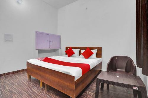 Oyo Flagship 82759 Hotel The Skyland