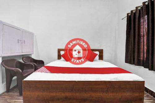 Oyo Flagship 82759 Hotel The Skyland