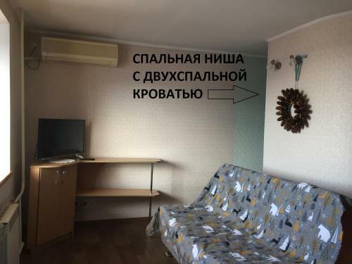 Apartamento ???????????, ???????? ????-??????????? ?????, ??? ?????