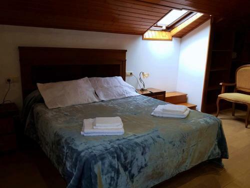 Apartamento Mardes Novas 2