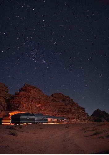 Wadi Rum Watch The Stars