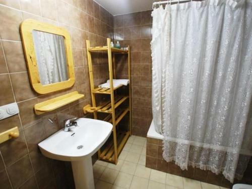 Apartamento Mont Blanc Terraza 505