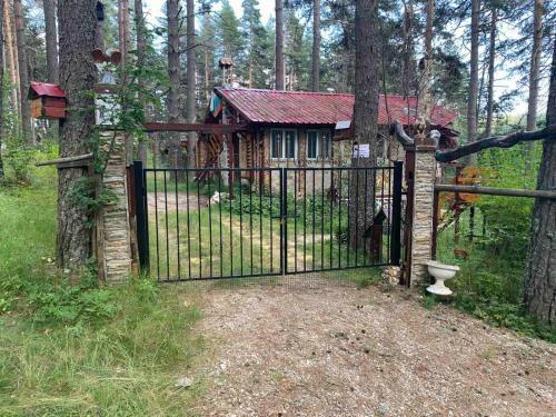 Villa ???? ?????????
