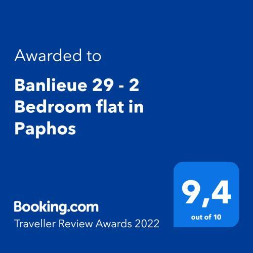 Apartamento Banlieue 29 - 2 Bedroom Flat In Paphos