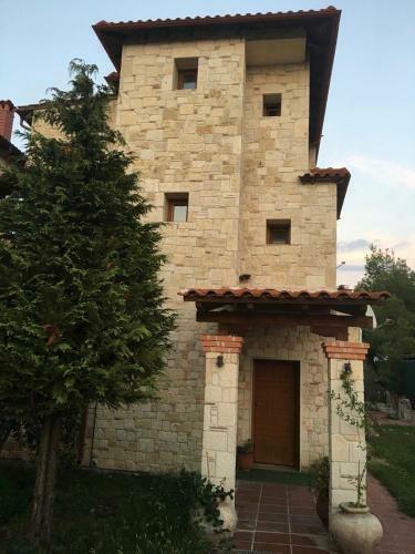 Villa Amazing Place