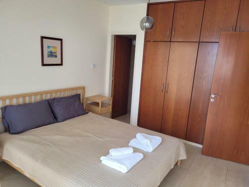 Apartamento Pallinio Court