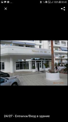 Apartamento Playa Paraiso Residence Del Sur