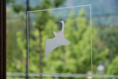 Hotel Hostal De La Gl�ria