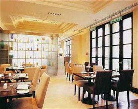 Hotel Doubletree By Hilton London Kensington