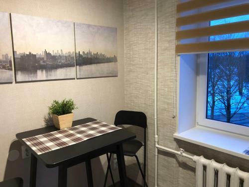 Aizkraukle Superior Apartment