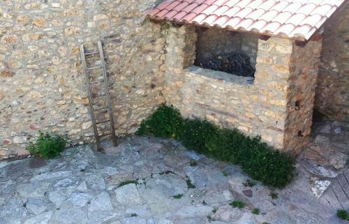 Casa Rural Al Pirineu