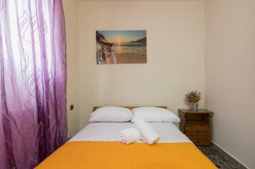Apartamento Aloides Village House