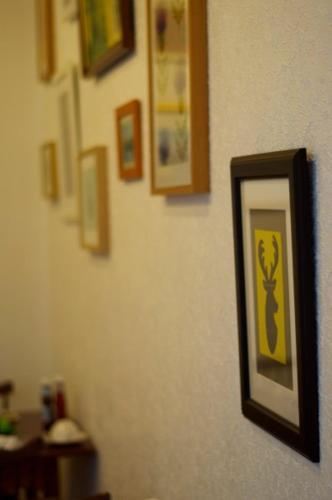 Hostal Ardlogie Guest House