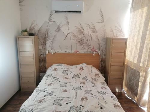 Apartamento Terraflat
