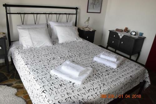 Agroturismo Sunrise Stone Residence