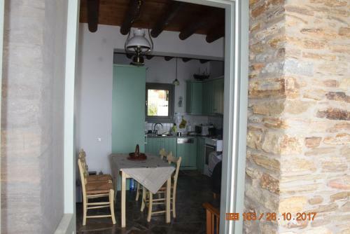 Agroturismo Sunrise Stone Residence