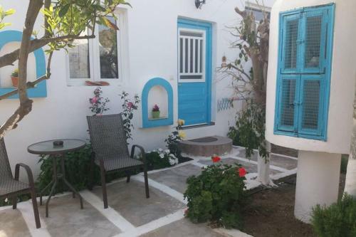 Perivoli 1-chora(5min Away From The Center By Car)