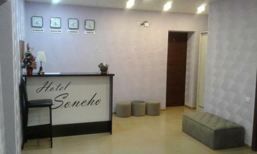 Hotel Soncho Gudauri