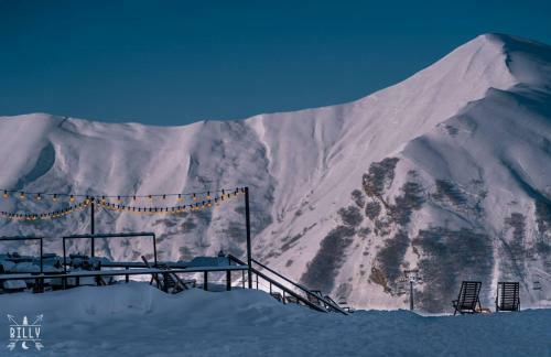 Apartamento Atrium Exclusive - Ski4life