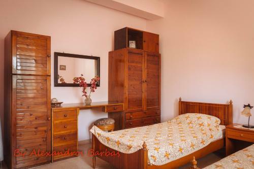 Apartamento Bourikos House Corfu
