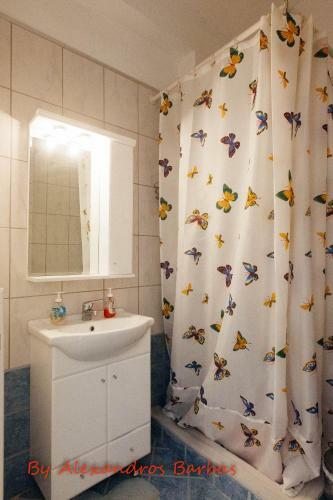 Apartamento Bourikos House Corfu