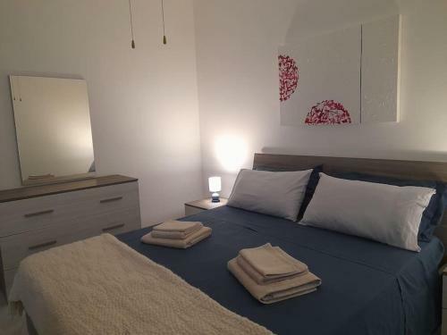 Apartamento Mad�s House