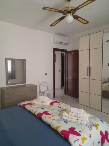 Apartamento Mad�s House