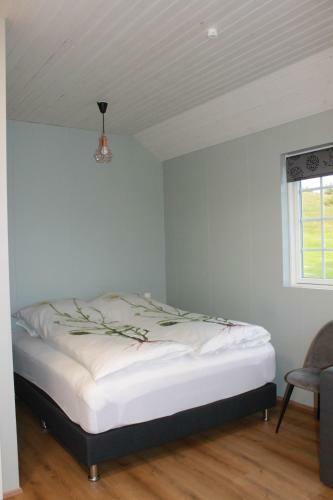S�lheimager�i Guesthouse