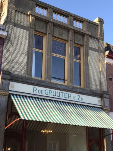 City Aparthotel De Gruyter