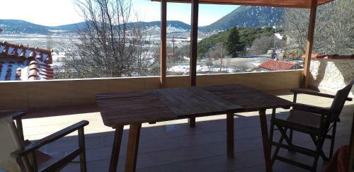 Apartamento Arachova Houses-meliti