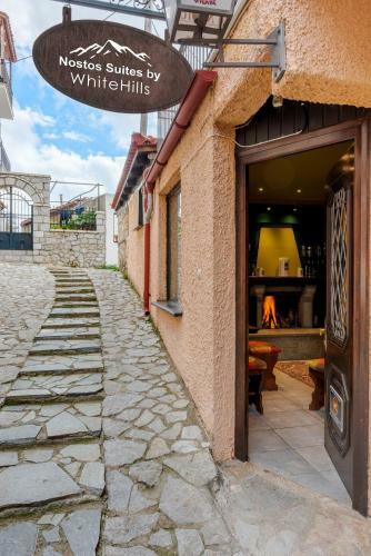 Hostal Nostos Suites By White Hills