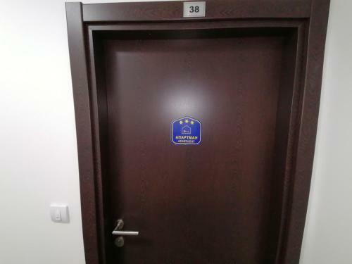 Apartmani Banbus Vrnja?ka Banja