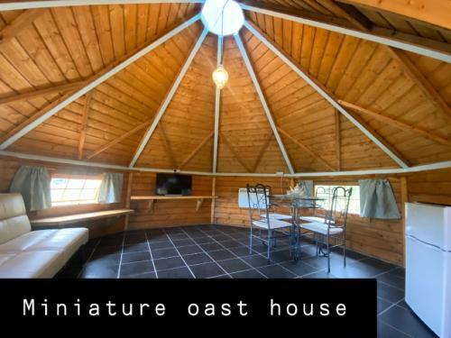 1 Miniature Oast House Or 1 Separate Self Contained Duck Shed