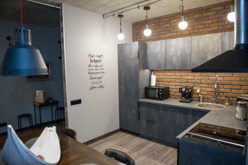 Manto Loft Style Apartment