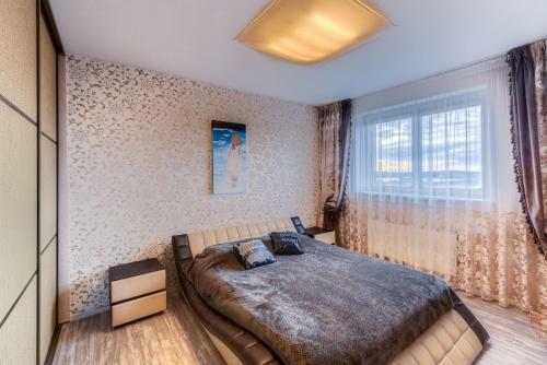 Apartment Near Center