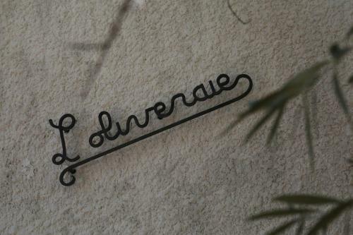 G�te L?oliveraie D?aniane 5 Personnes