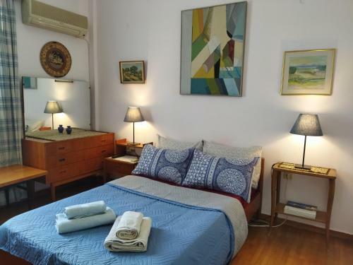 Vintage Apartment