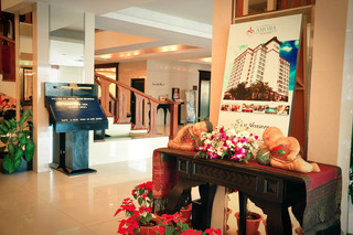 Amora Hotel Tapae Chiang Mai
