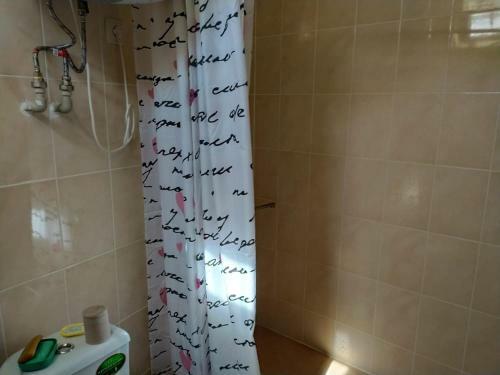 Posada Inzhir Guest House