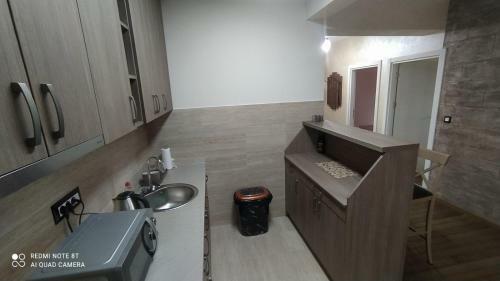 Apartamento Miss J