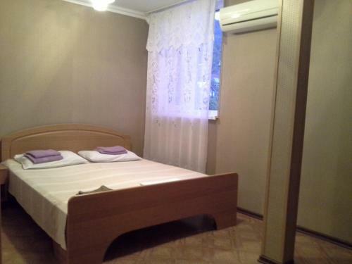 Hostal Guest House Villa Roza