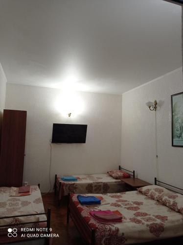 Hostal Guest House ??????-?????