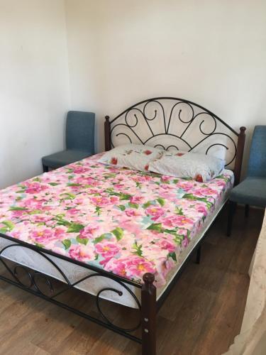 Hostal Guest House L.a.v.