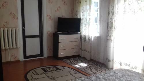 Hostal Tsikhierva